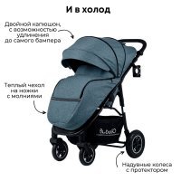 Коляска детская прогулочная BubaGO Sorex Green/Тёмно-Лазурный