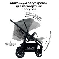 Коляска детская прогулочная BubaGO Sorex Grey/Стальной
