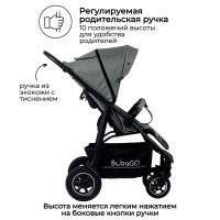 Коляска детская прогулочная BubaGO Sorex Grey/Стальной