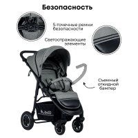 Коляска детская прогулочная BubaGO Sorex Grey/Стальной