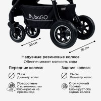 Коляска детская прогулочная BubaGO Sorex Grey/Стальной
