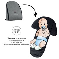 Коляска детская прогулочная BubaGO Sorex Grey/Стальной