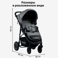 Коляска детская прогулочная BubaGO Sorex Grey/Стальной