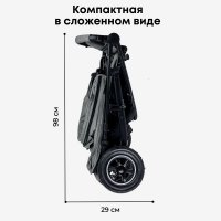 Коляска детская прогулочная BubaGO Sorex Grey/Стальной