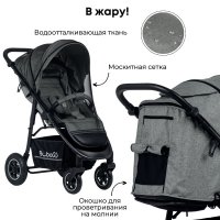 Коляска детская прогулочная BubaGO Sorex Grey/Стальной