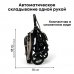Детская коляска BubaGo Tricky Beige/Бежевый