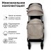 Детская коляска BubaGo Tricky Beige/Бежевый
