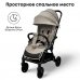 Детская коляска BubaGo Tricky Beige/Бежевый