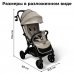 Детская коляска BubaGo Tricky Beige/Бежевый