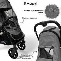 Детская коляска BubaGo Tricky Dark Grey/Тёмно-Серый