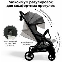 Детская коляска BubaGo Tricky Dark Grey/Тёмно-Серый