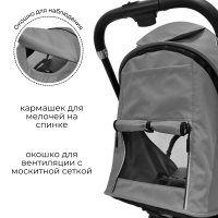 Детская коляска BubaGo Tricky Dark Grey/Тёмно-Серый