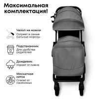 Детская коляска BubaGo Tricky Dark Grey/Тёмно-Серый