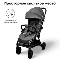 Детская коляска BubaGo Tricky Dark Grey/Тёмно-Серый