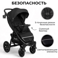 Коляска детская BUBAGO Cross air цвет графитовый