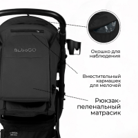 Коляска детская BUBAGO Cross air цвет графитовый