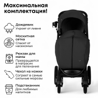 Коляска детская BUBAGO Cross air цвет графитовый