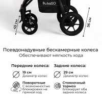 Коляска детская BUBAGO Cross air цвет графитовый