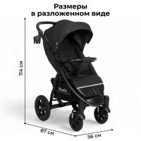 Коляска детская BUBAGO Cross air цвет графитовый