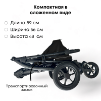 Коляска детская BUBAGO Cross air цвет графитовый