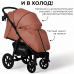 Коляска детская BUBAGO Cross air цвет кирпичный
