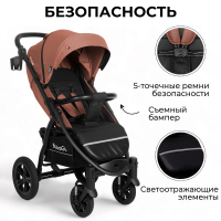 Коляска детская BUBAGO Cross air цвет кирпичный