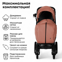 Коляска детская BUBAGO Cross air цвет кирпичный