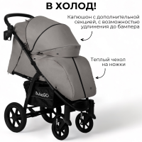 Коляска детская BUBAGO Cross air цвет лилово-серый