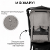 Коляска детская BUBAGO Cross air цвет лилово-серый