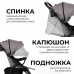 Коляска детская BUBAGO Cross air цвет лилово-серый