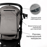 Коляска детская BUBAGO Cross air цвет лилово-серый