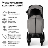 Коляска детская BUBAGO Cross air цвет лилово-серый