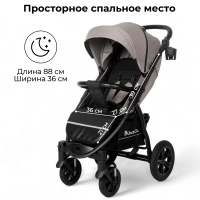 Коляска детская BUBAGO Cross air цвет лилово-серый