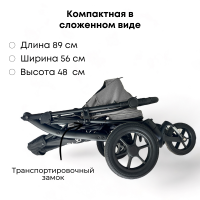 Коляска детская BUBAGO Cross air цвет лилово-серый