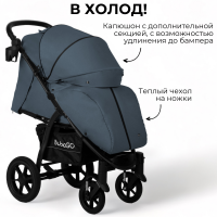 Коляска детская BUBAGO Cross air цвет синевато-серый