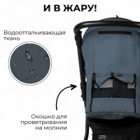 Коляска детская BUBAGO Cross air цвет синевато-серый