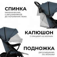Коляска детская BUBAGO Cross air цвет синевато-серый