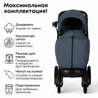 Коляска детская BUBAGO Cross air цвет синевато-серый