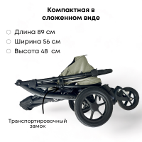 Коляска детская BUBAGO Cross air цвет стальной