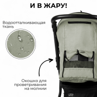 Коляска детская BUBAGO Cross air цвет стальной