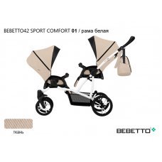 Прогулочная коляска для двойни Bebetto42 Sport Comfort_01_BIA