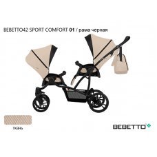 Прогулочная коляска для двойни Bebetto42 Sport Comfort_01_CZA