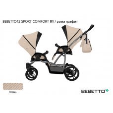Прогулочная коляска для двойни Bebetto42 Sport Comfort_01_GRF
