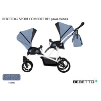 Прогулочная коляска для двойни Bebetto42 Sport Comfort_02_BIA