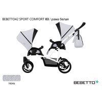 Прогулочная коляска для двойни Bebetto42 Sport Comfort_03_BIA