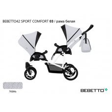 Прогулочная коляска для двойни Bebetto42 Sport Comfort_03_BIA