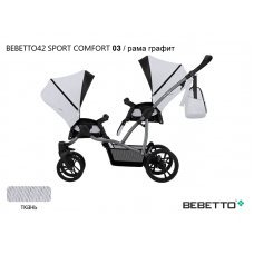 Прогулочная коляска для двойни Bebetto42 Sport Comfort_03_GRF