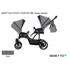 Прогулочная коляска для двойни Bebetto42 Sport Comfort_04_CZA