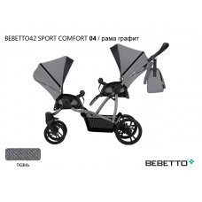 Прогулочная коляска для двойни Bebetto42 Sport Comfort_04_GRF