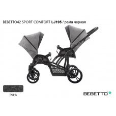 Прогулочная коляска для двойни Bebetto42 Sport Comfort_LJ195_CZA